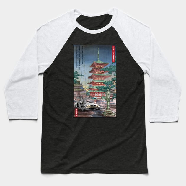 Time Machine in Japan Baseball T-Shirt by DrMonekers